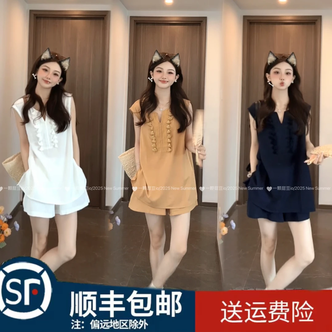 【甜豆专属】夏季新款韩系休闲显瘦宽松时尚百搭设计感无袖两件套