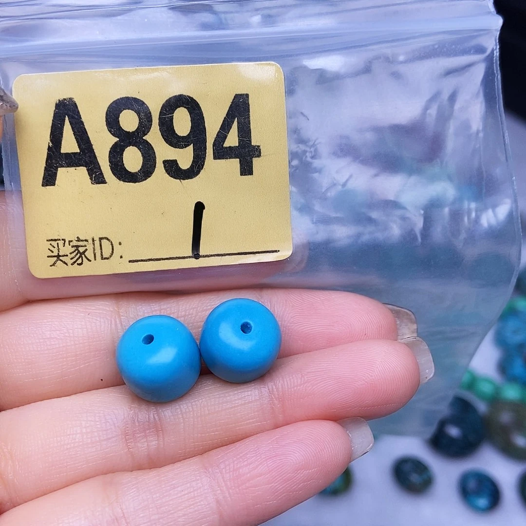 缘***好绿石头十堰特色手工古风配饰空竹十堰特色散珠