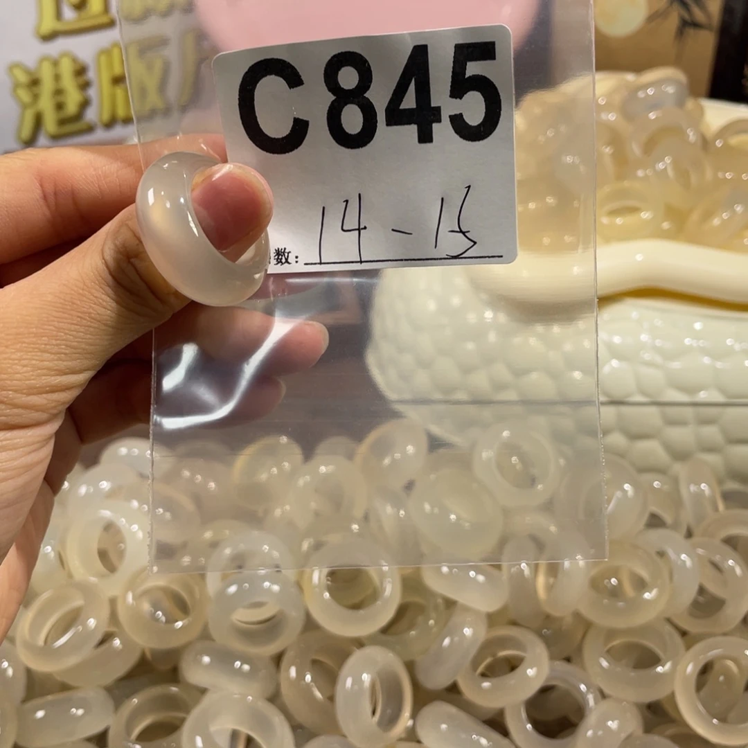 玛瑙/玉髓未镶嵌戒指845