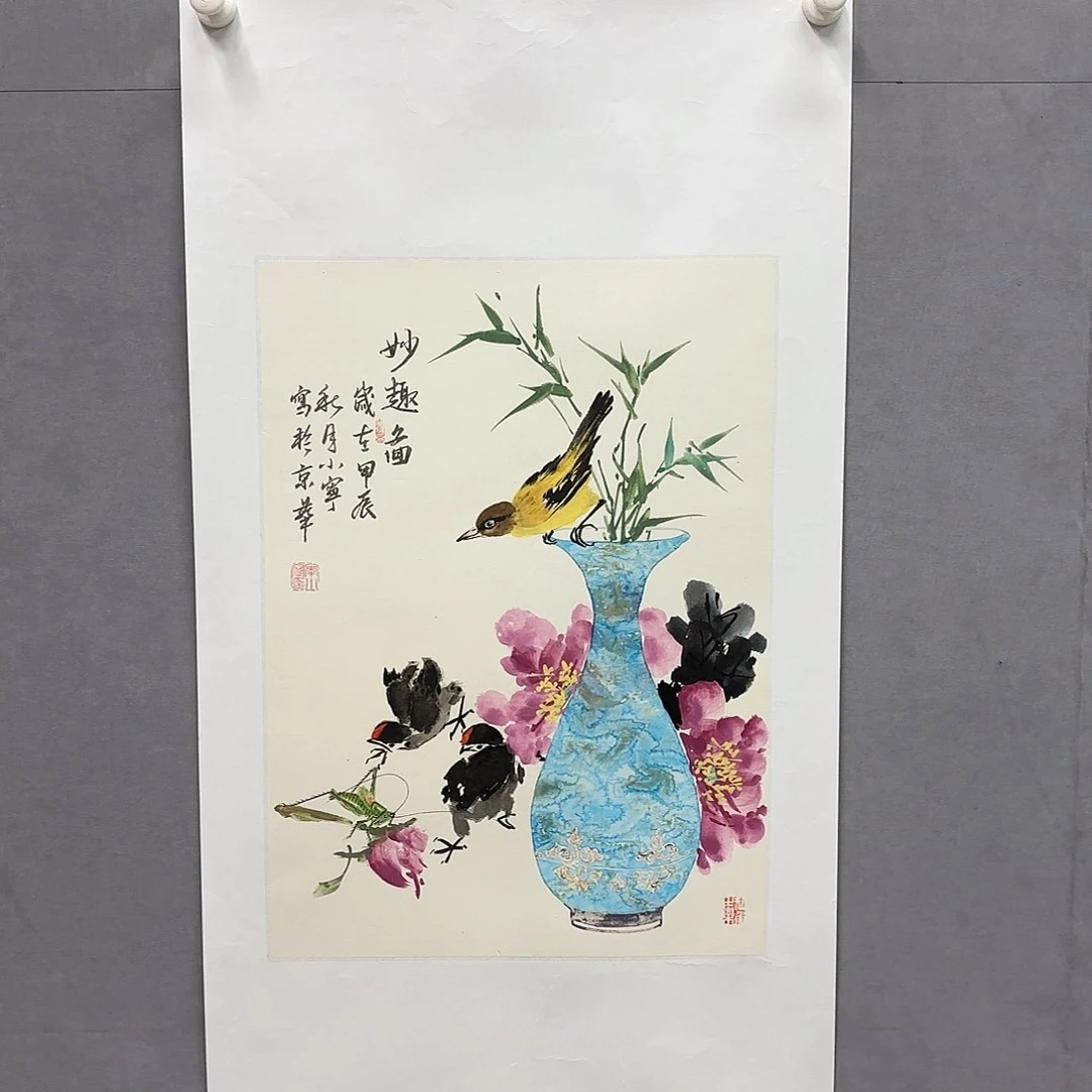 国画亲笔手绘原创三幅画作安排教科书