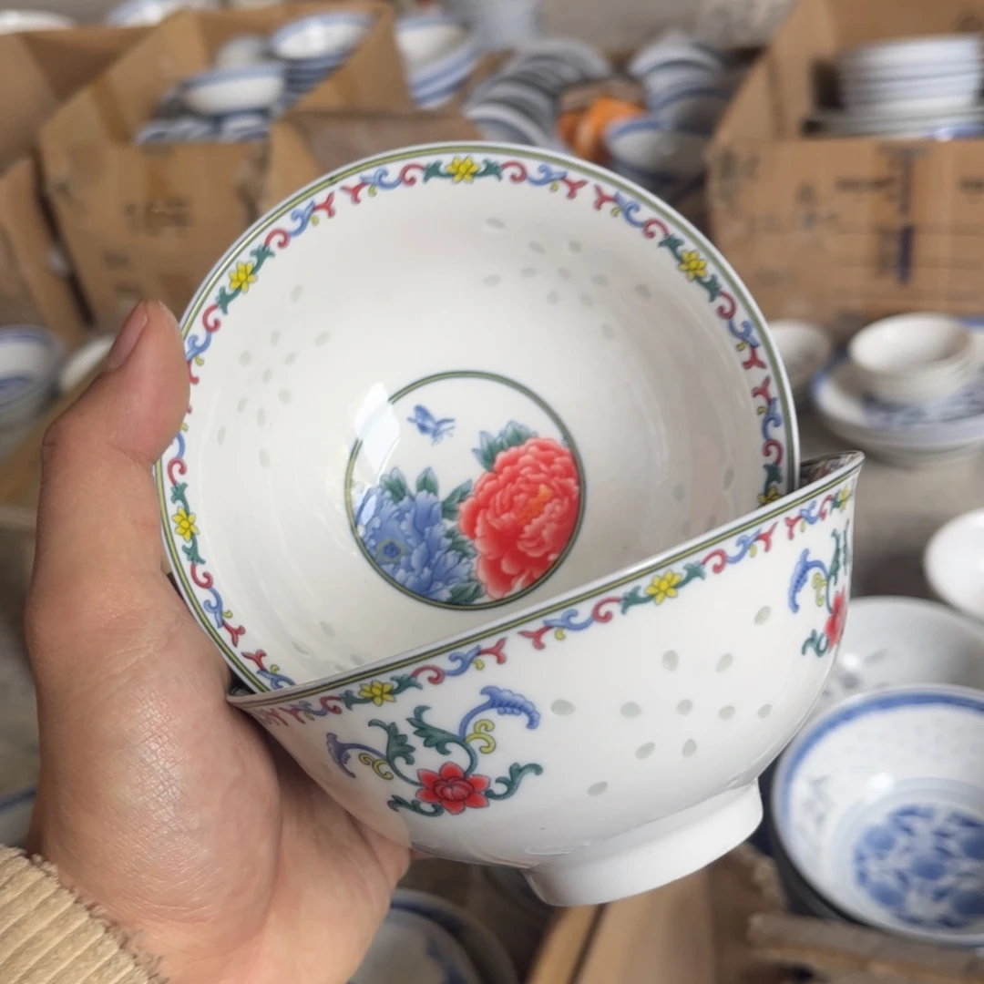 碗景德镇高温细白瓷
