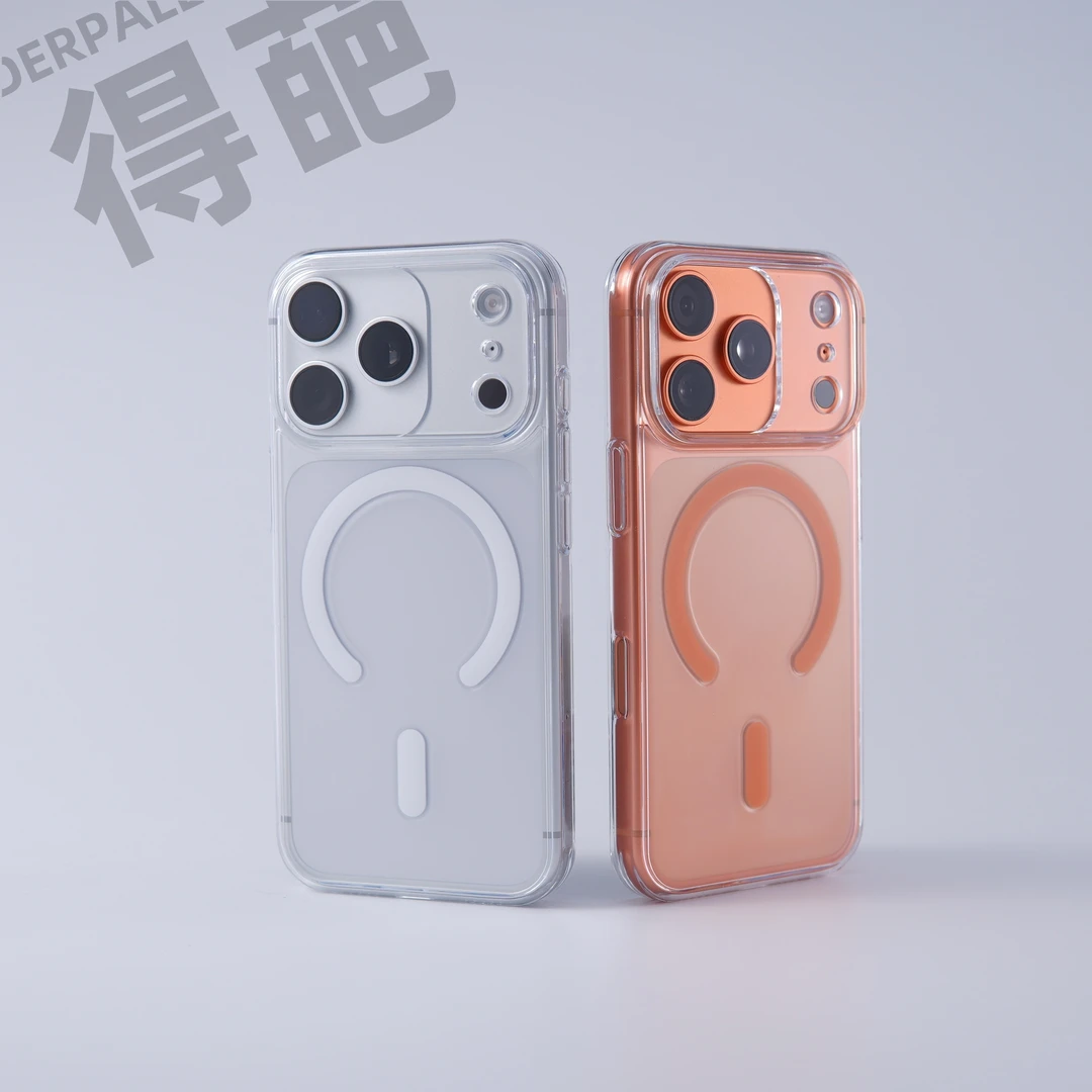 得葩简约高透钢化玻璃苹果17promax磁吸手机壳iphone16轻薄裸感15