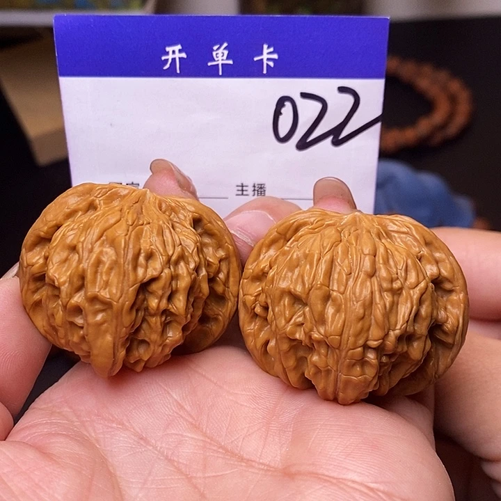 桃核吊坠文玩核桃磨盘全品42N