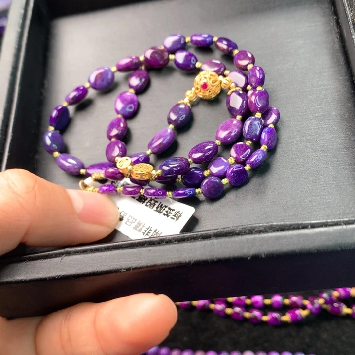 苏纪石（舒俱来）项链未镶嵌