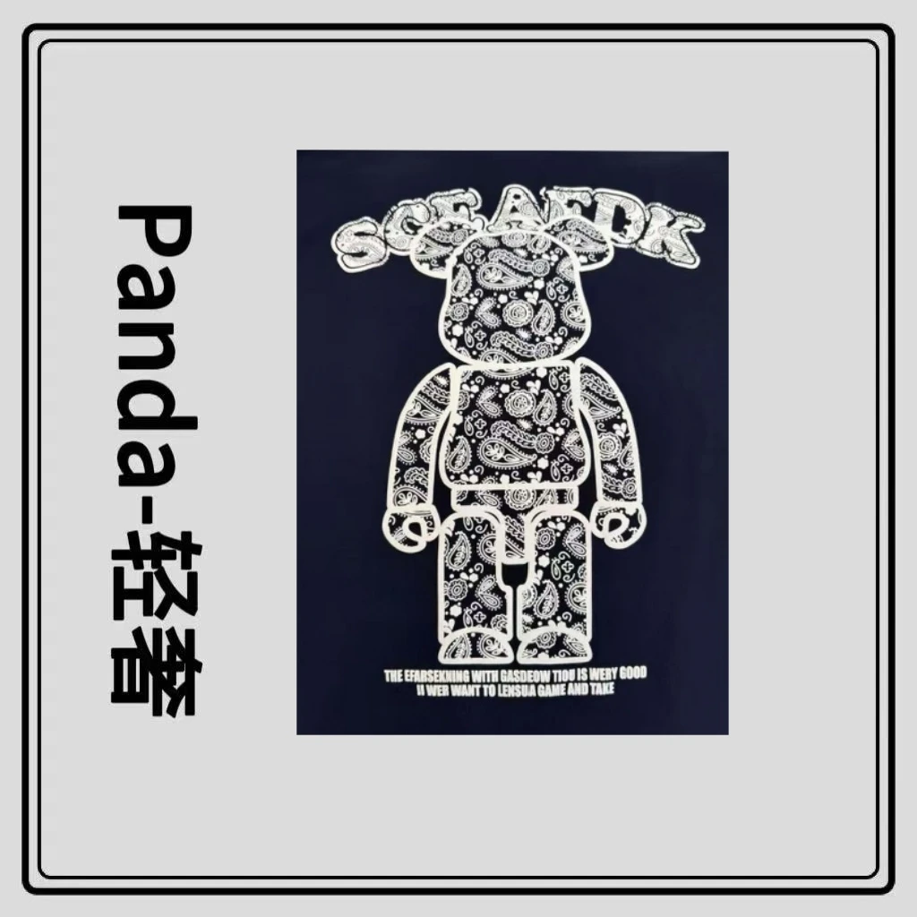 K132夏季男女同款百搭时尚潮牌短袖T恤