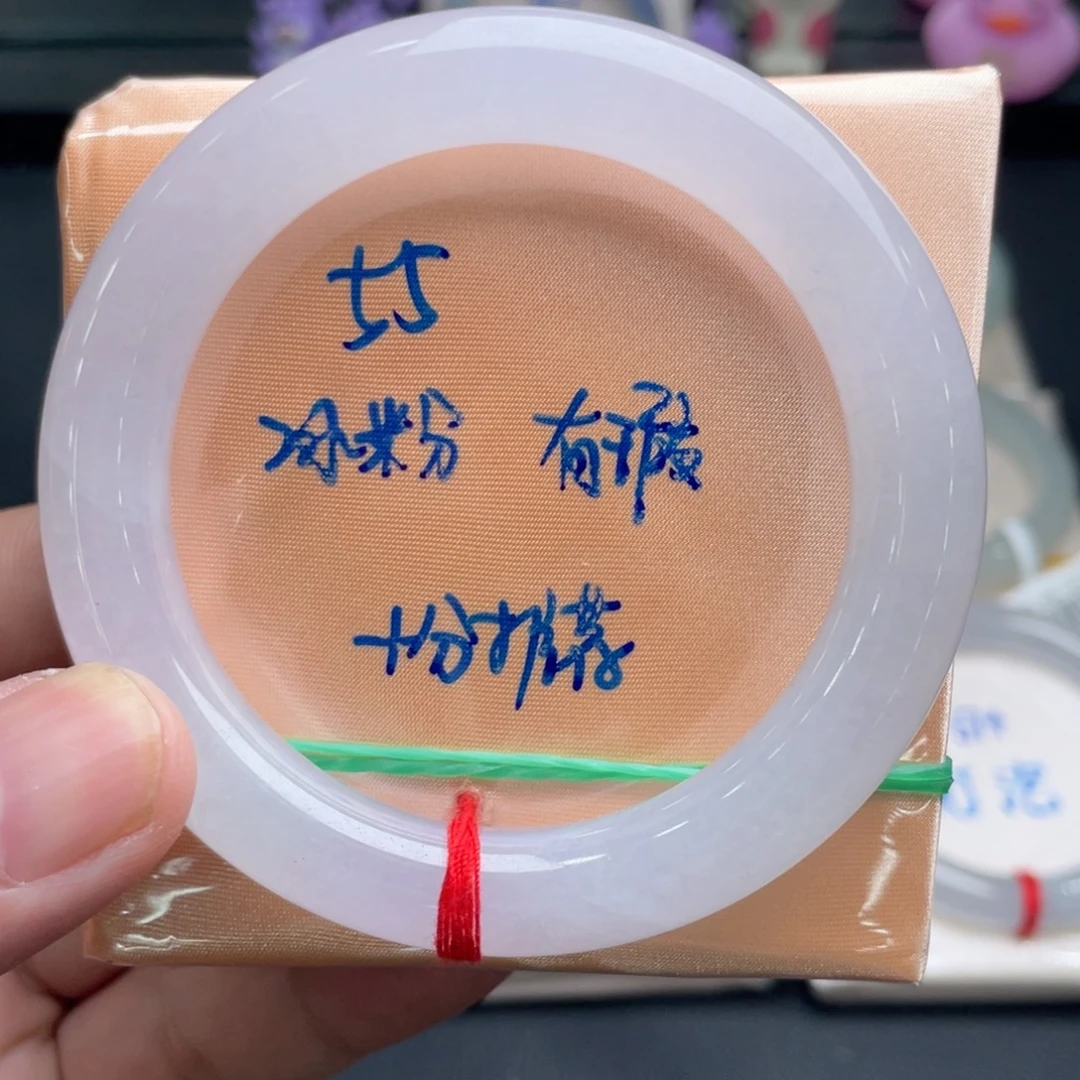 未镶嵌手镯翡翠翡翠手镯