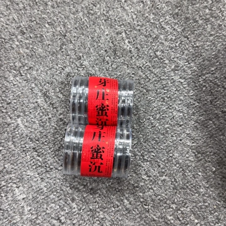 闪购链接专属链接