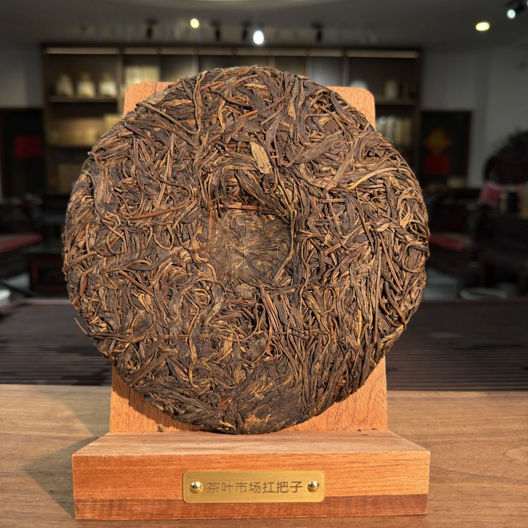 【15022-90】薄荷塘茶王 云南七子饼 普洱茶生茶 320g送茶样