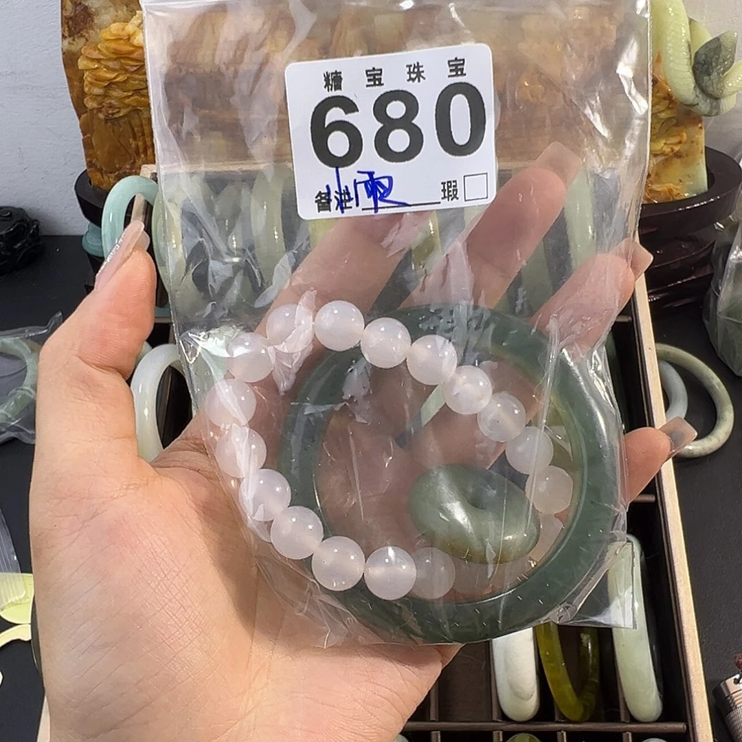 小****蛇纹石玉未镶嵌手镯