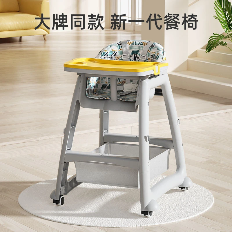 肯德基餐椅婴儿家用多功能宝宝吃饭餐桌小孩座椅儿童椅餐厅酒店用