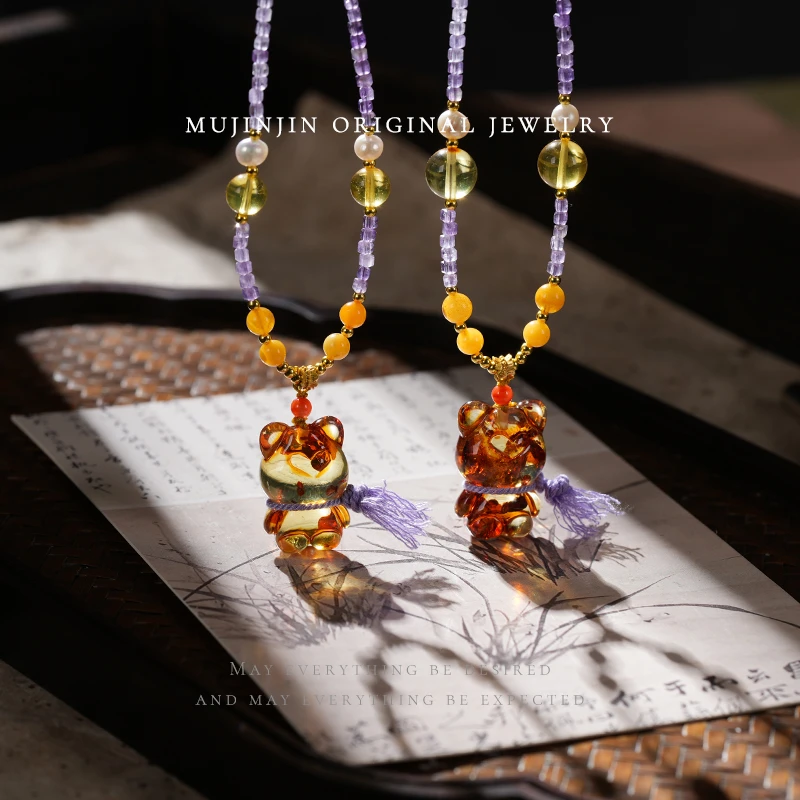 【木槿槿】天然紫水晶琥珀小熊吊坠女款时尚项链QS2953多样性发一