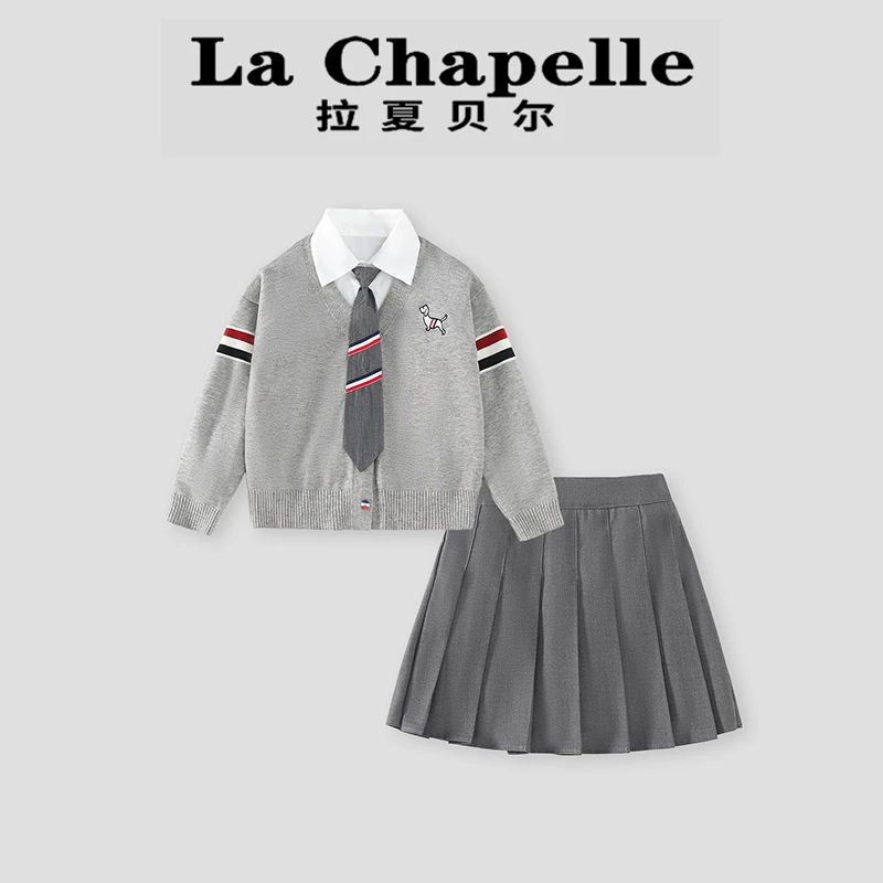 La Chapelle【拉夏贝尔】秋季洋气儿童学院风针织三件套LA2014