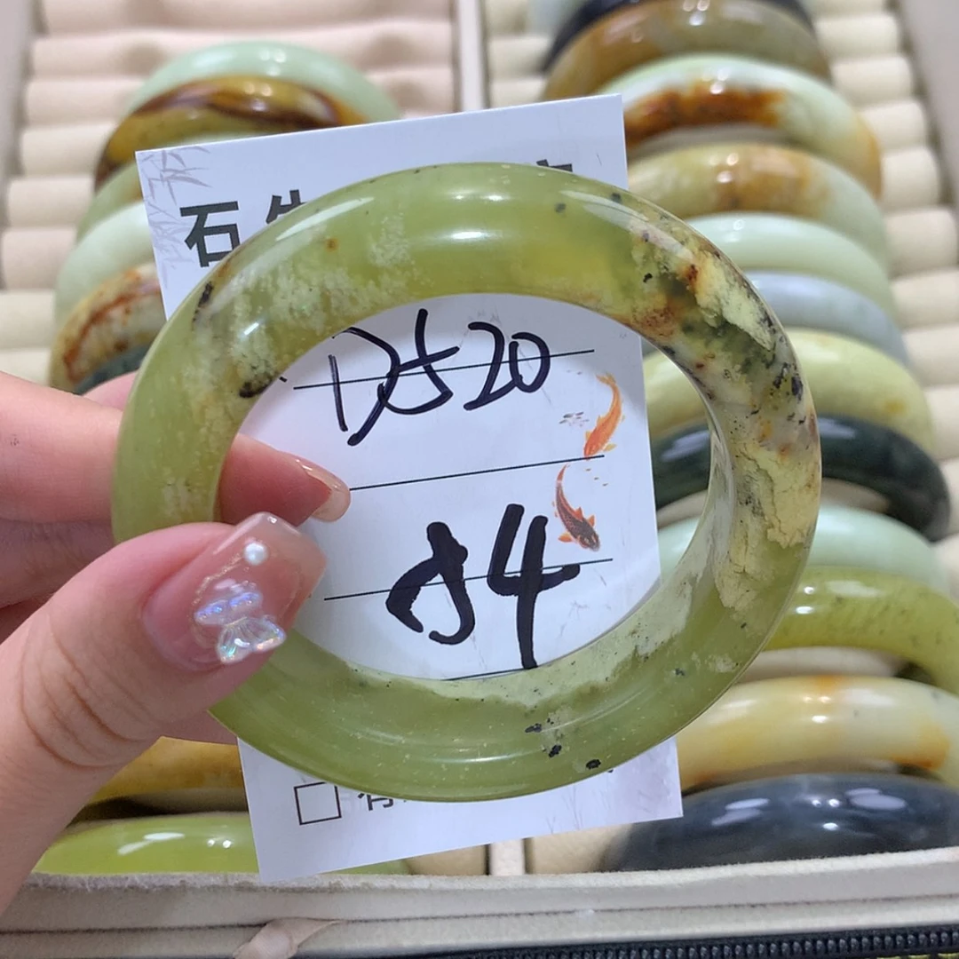 【闪购商品】未镶嵌蛇纹石玉手镯
