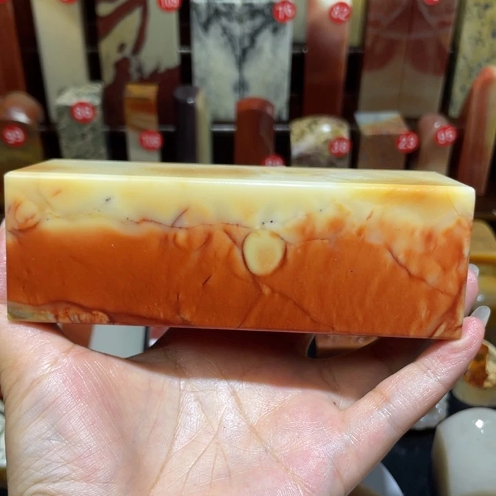 范***儿寿山石印石素章印章