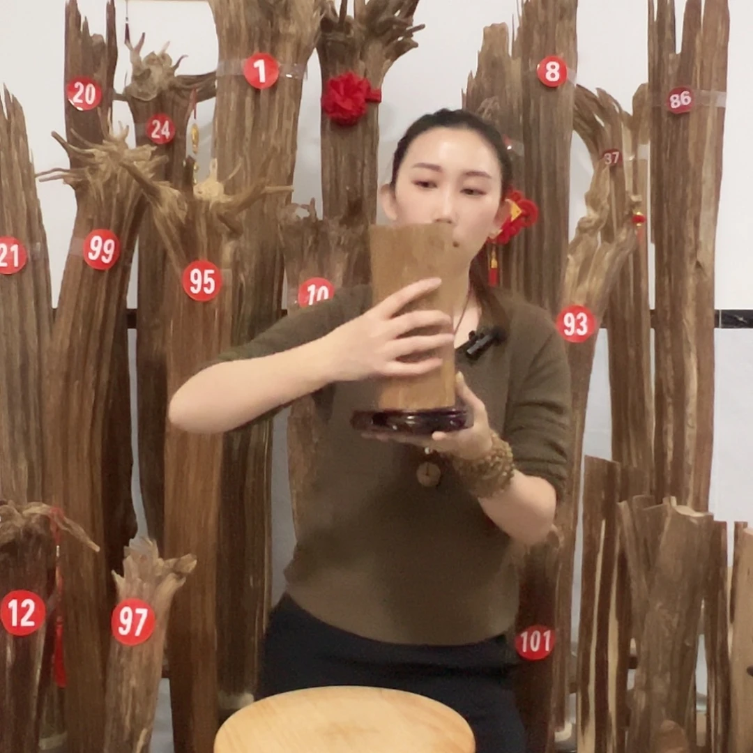 沉香碎屑沉香原材料