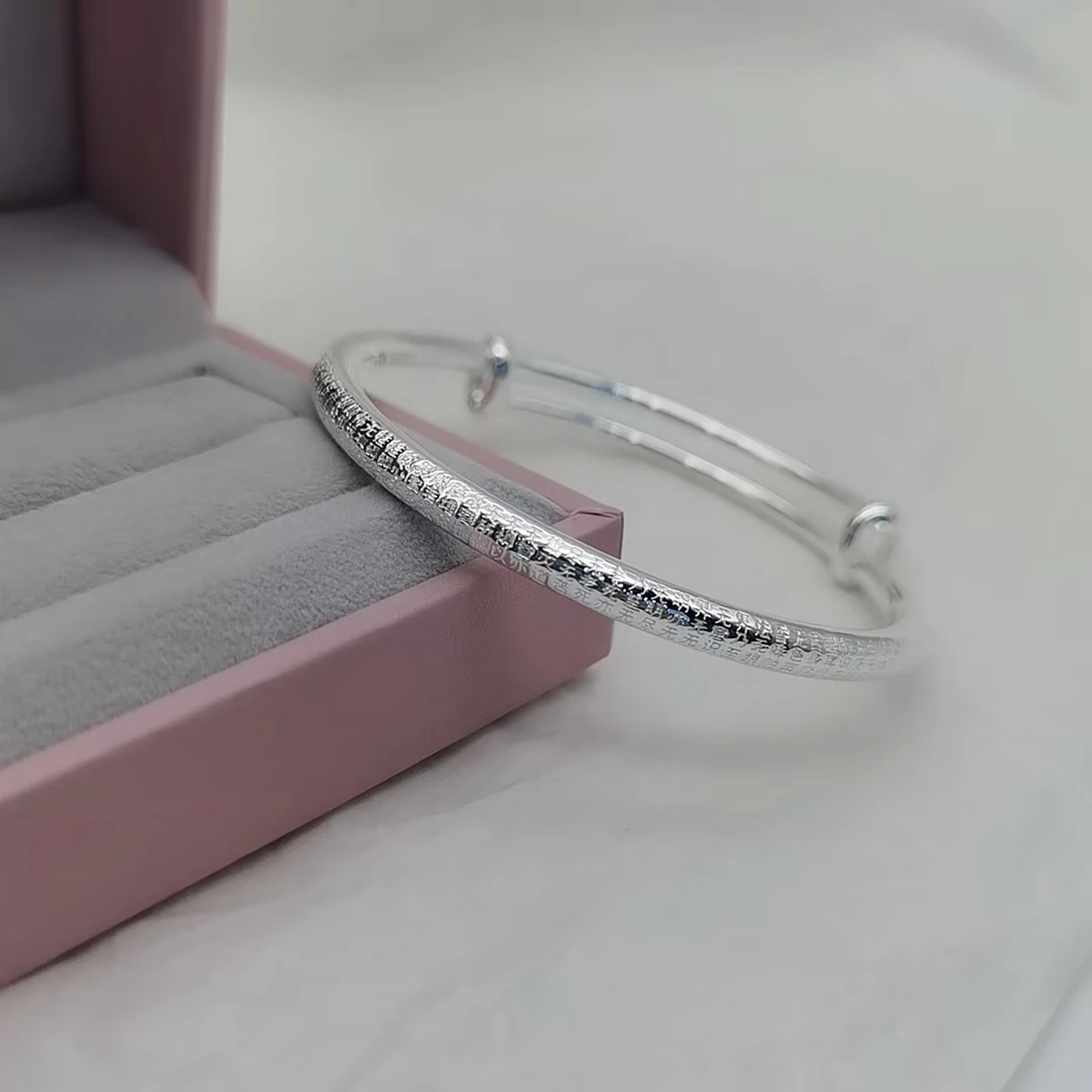 足银手镯 足银心经手镯35