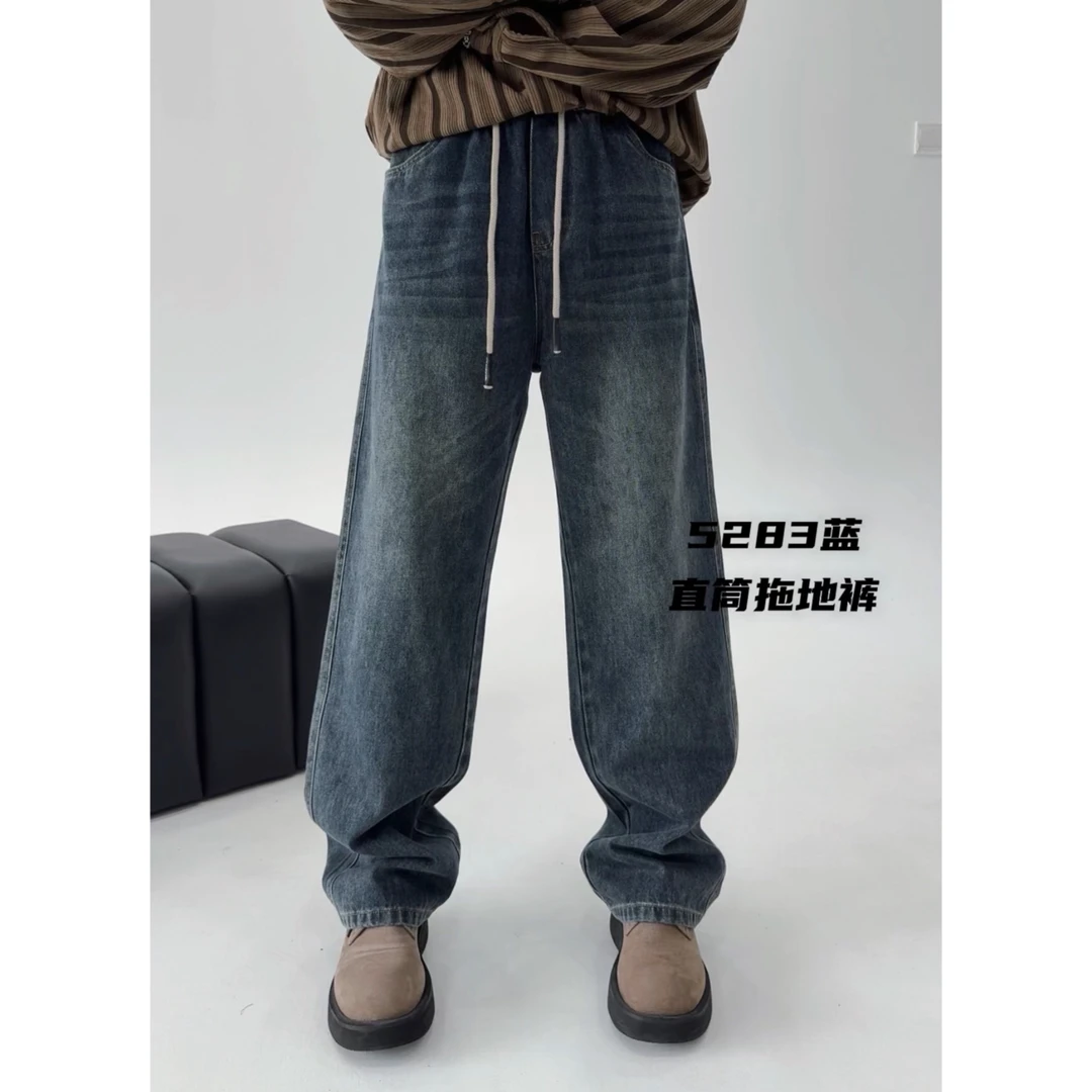5283新款男秋复古拖地长裤系带高腰猫须直筒裤潮流宽松百搭蓝色