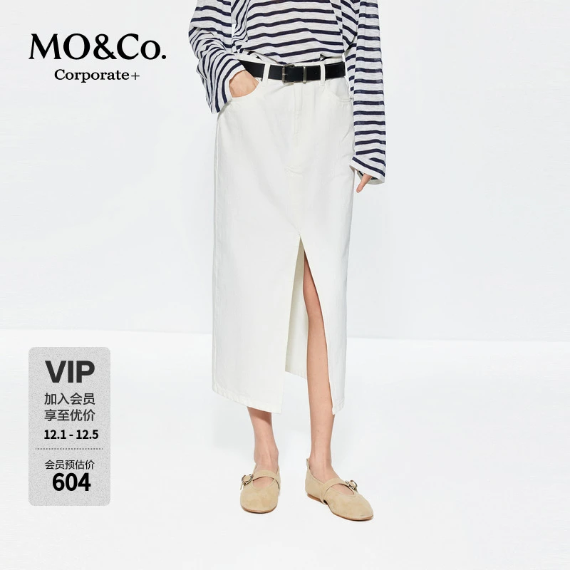 【C+系列】MOCO半身裙2025夏新品土耳其棉牛仔裙高腰MBE2SKT017