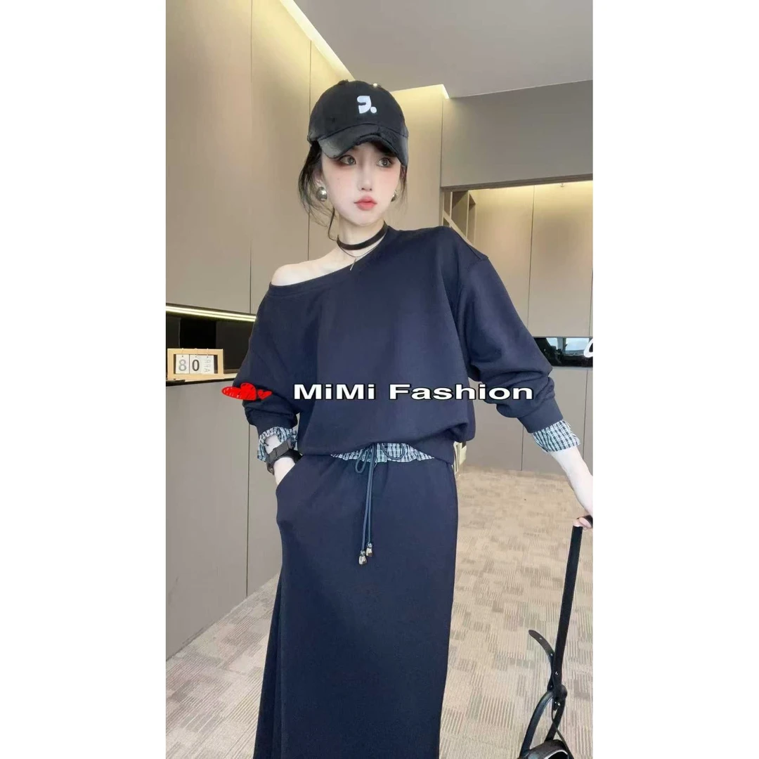 KIKI严选：51227-6688家欧货南油秋季圆领卫衣半身裙休闲两件套装