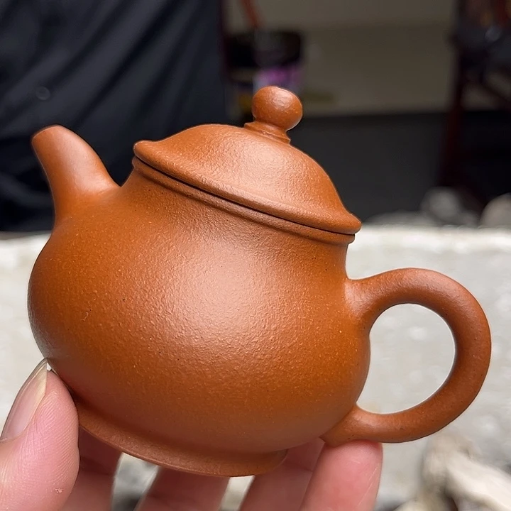 茶杯紫砂好好看看你自己