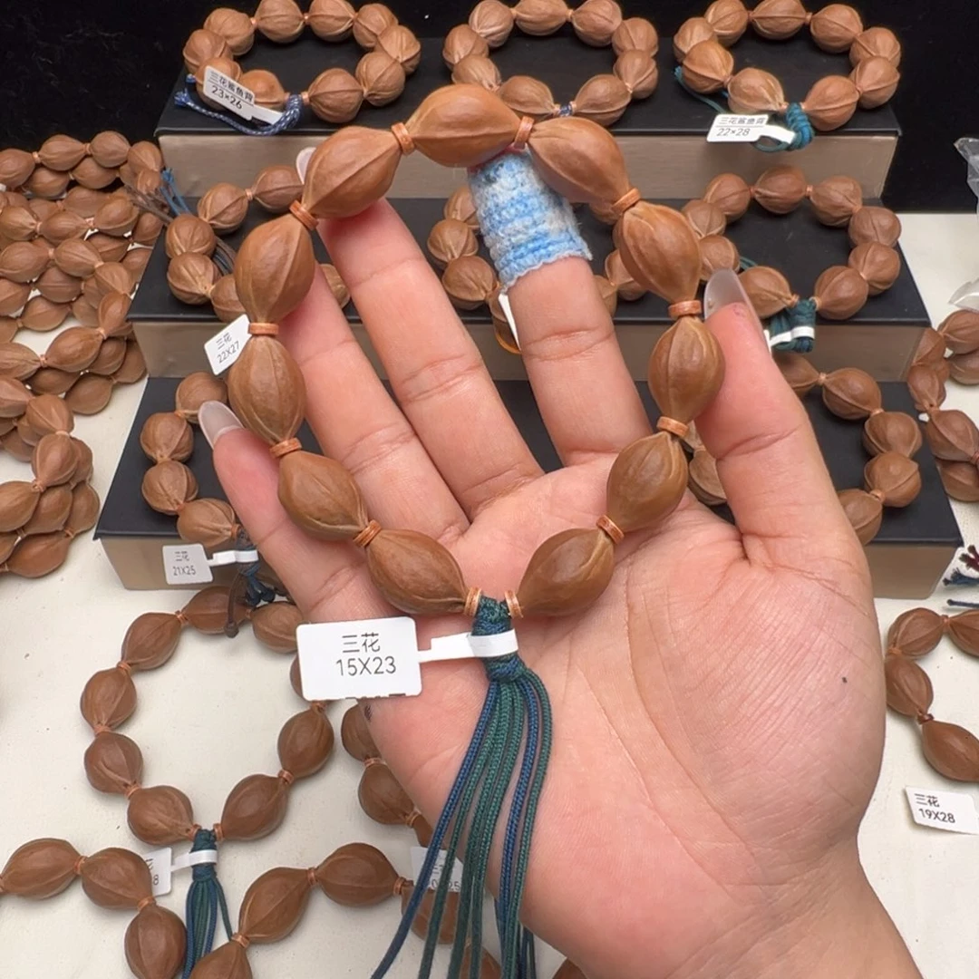 至***终手串/手链橄榄核梅林铁核手串15/23