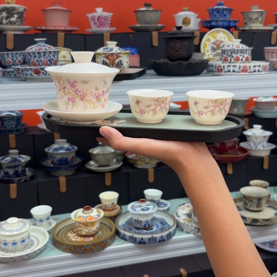 茶具是指由两块金属