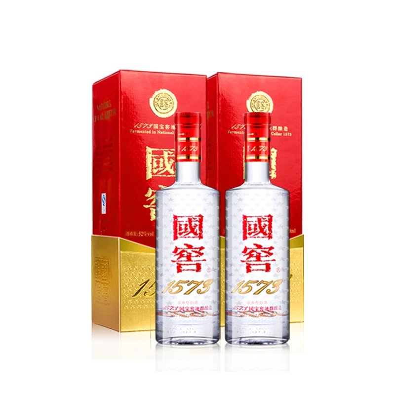 国窖1573浓香型52度白酒双支 52度500ml*2