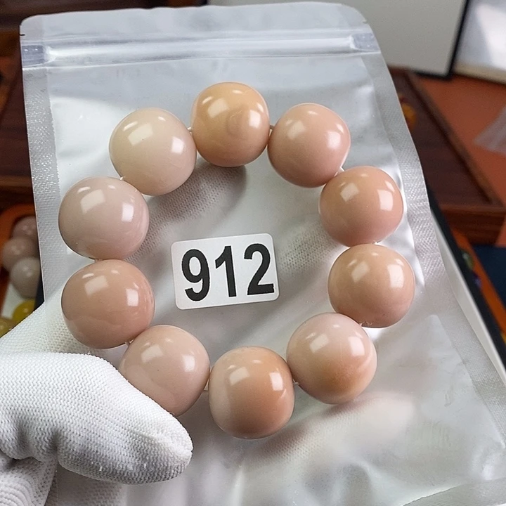 吊坠白玉菩提24大瑕疵不退换