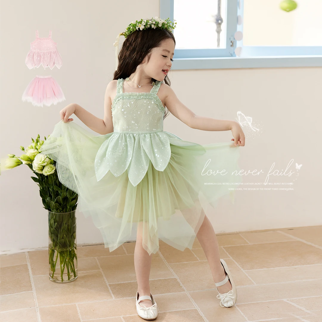 Okids 小雪亲子高端定制 宝宝森系半裙2025新款儿童吊带 OP534223