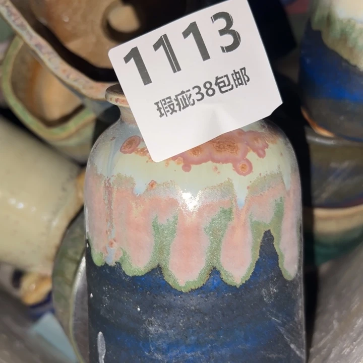 厂家直销瑕疵福利
