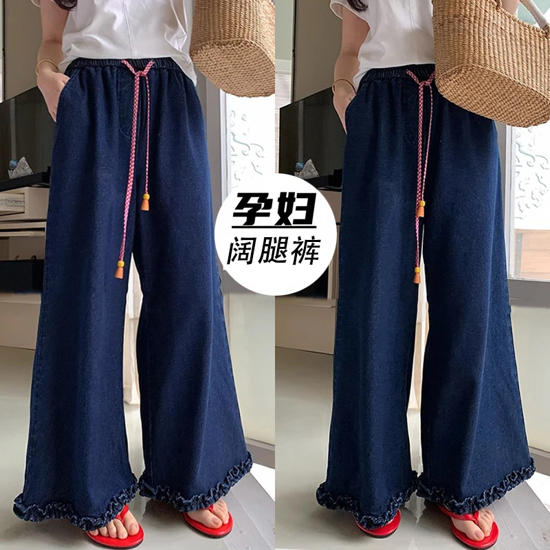 孕妇裤子春夏季外穿2025新款休闲慵懒牛仔裤荷叶边垂感直筒阔腿裤