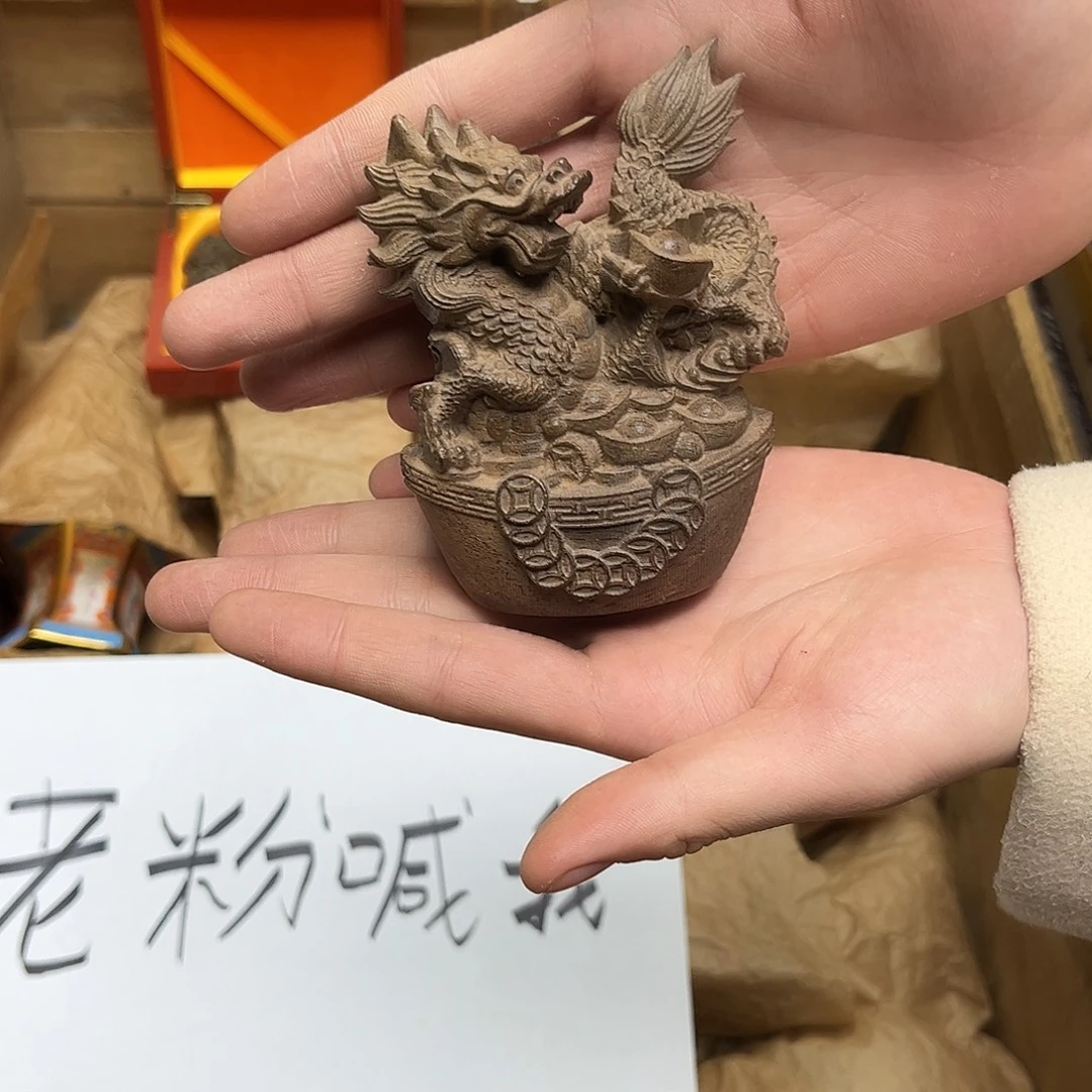 八号小牧专属链接