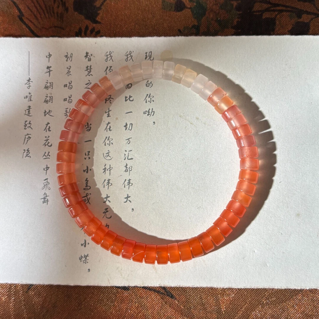 YC45【金菀菀】天然南红玛瑙直切渐变素圈手串（约6mm）