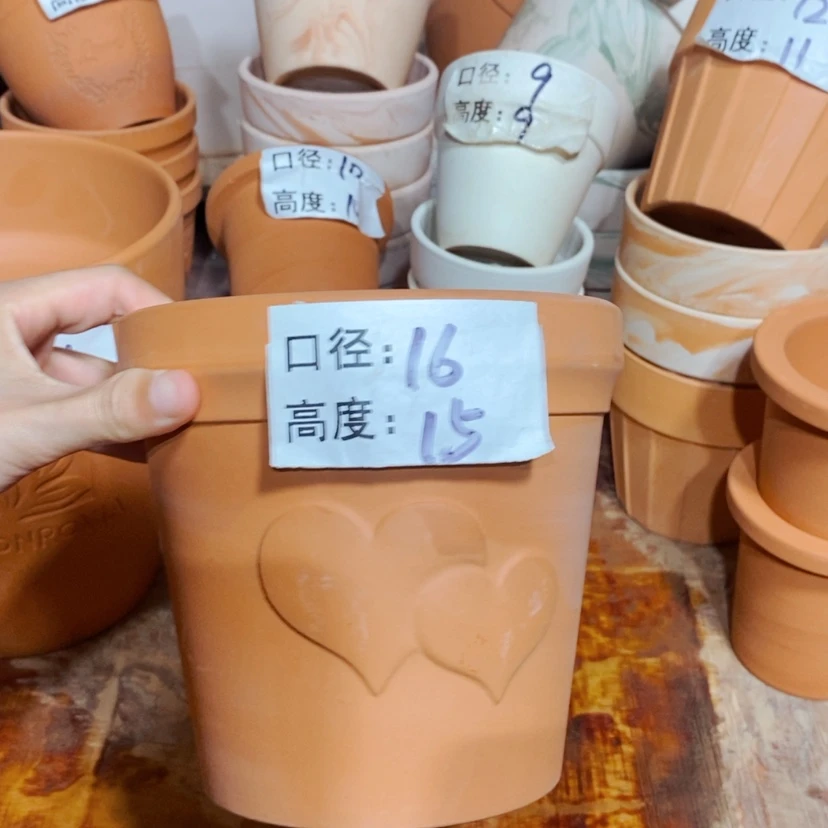 【闪购商品】爱心16×15-1