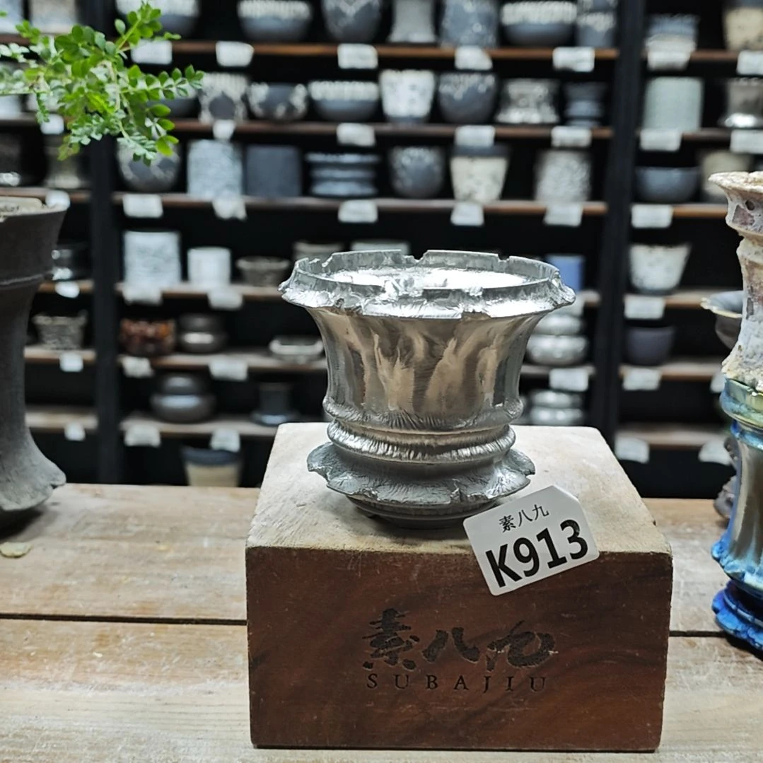 *****素八九陶瓷内口9高9.5