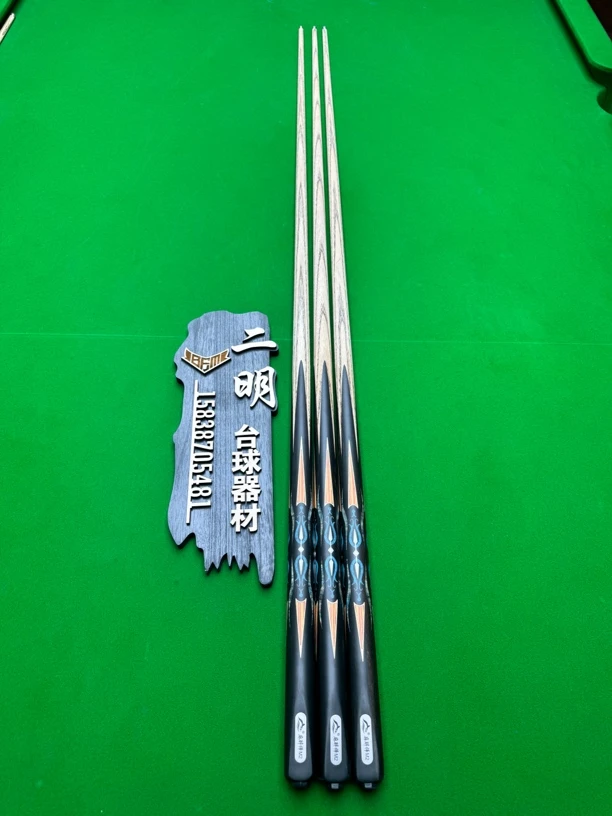 麻醉师系列M2大鲨鱼球杆 中式八球球杆