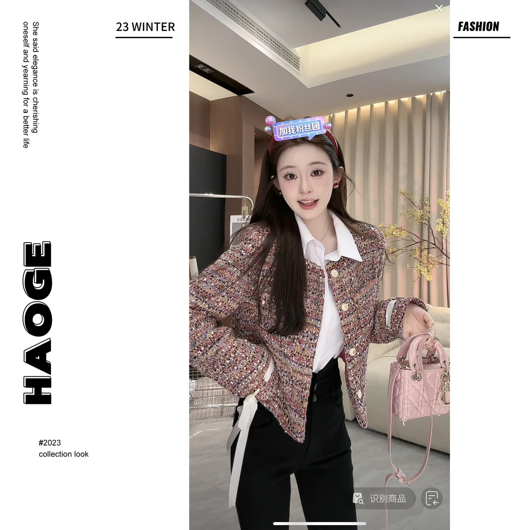 【千寻严选】小香风时尚复古休闲气松显瘦宽松百搭外套X4WT1227A