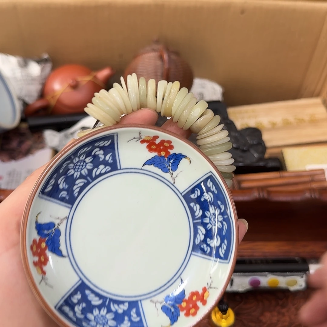 闪购商品，多样性发一