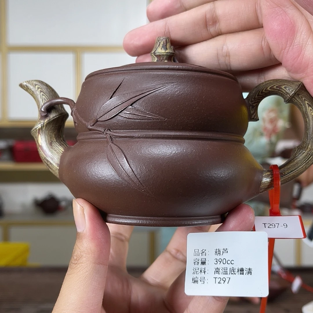 茶壶紫砂紫砂艺术
