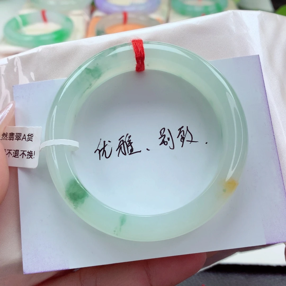 未镶嵌手镯翡翠54.6种一致 肉细腻 小柒强推！！！