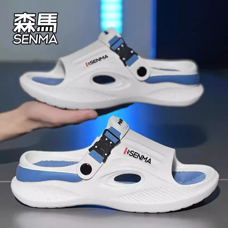 森马拖鞋男款夏季外穿两用厚底开车凉拖男士防滑海边沙滩休闲凉鞋