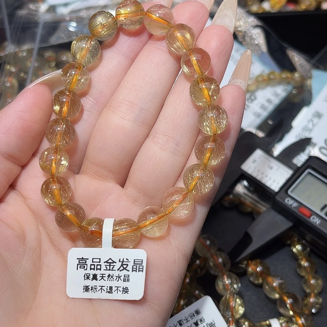未镶嵌手串发晶小****?卡9➕金发晶