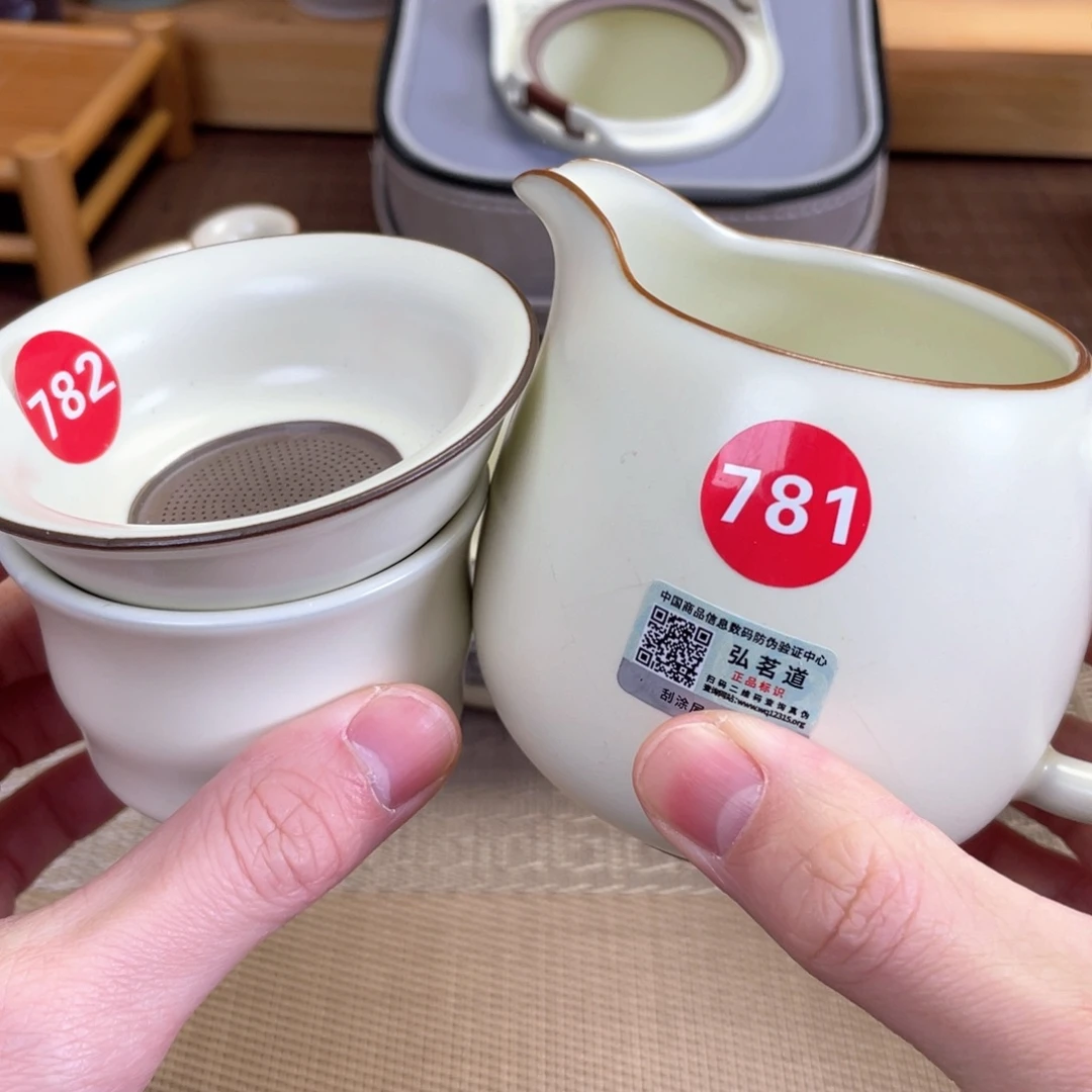 瓷片。。。。。。。。。。。。。。。