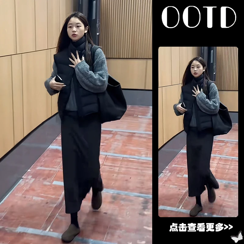 秋季穿搭一整套女2025新款老钱风针织衫叠穿马甲百搭半身裙三件套