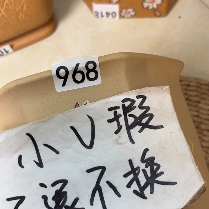 坤***8紫砂花盆微微瑕两只968