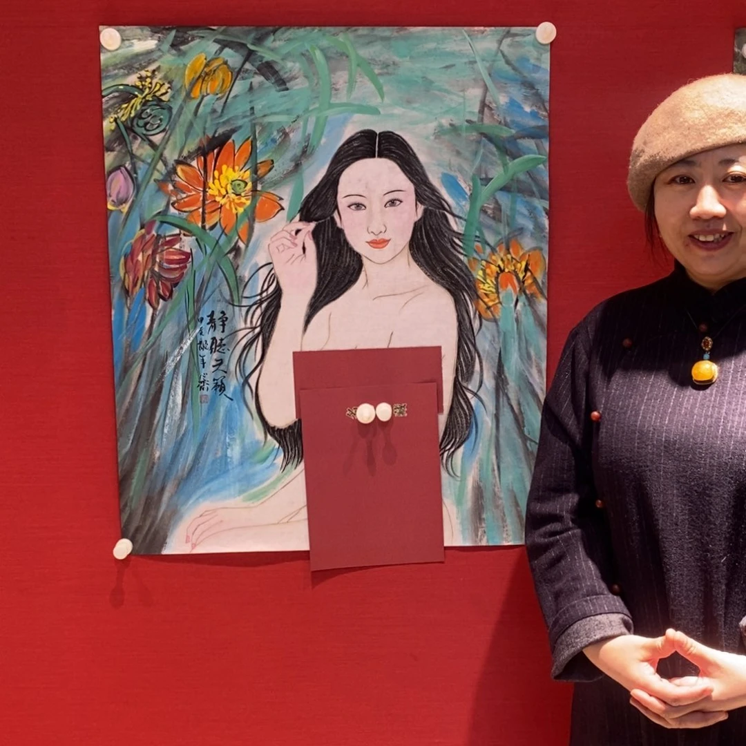 国画国画艺术国画艺术