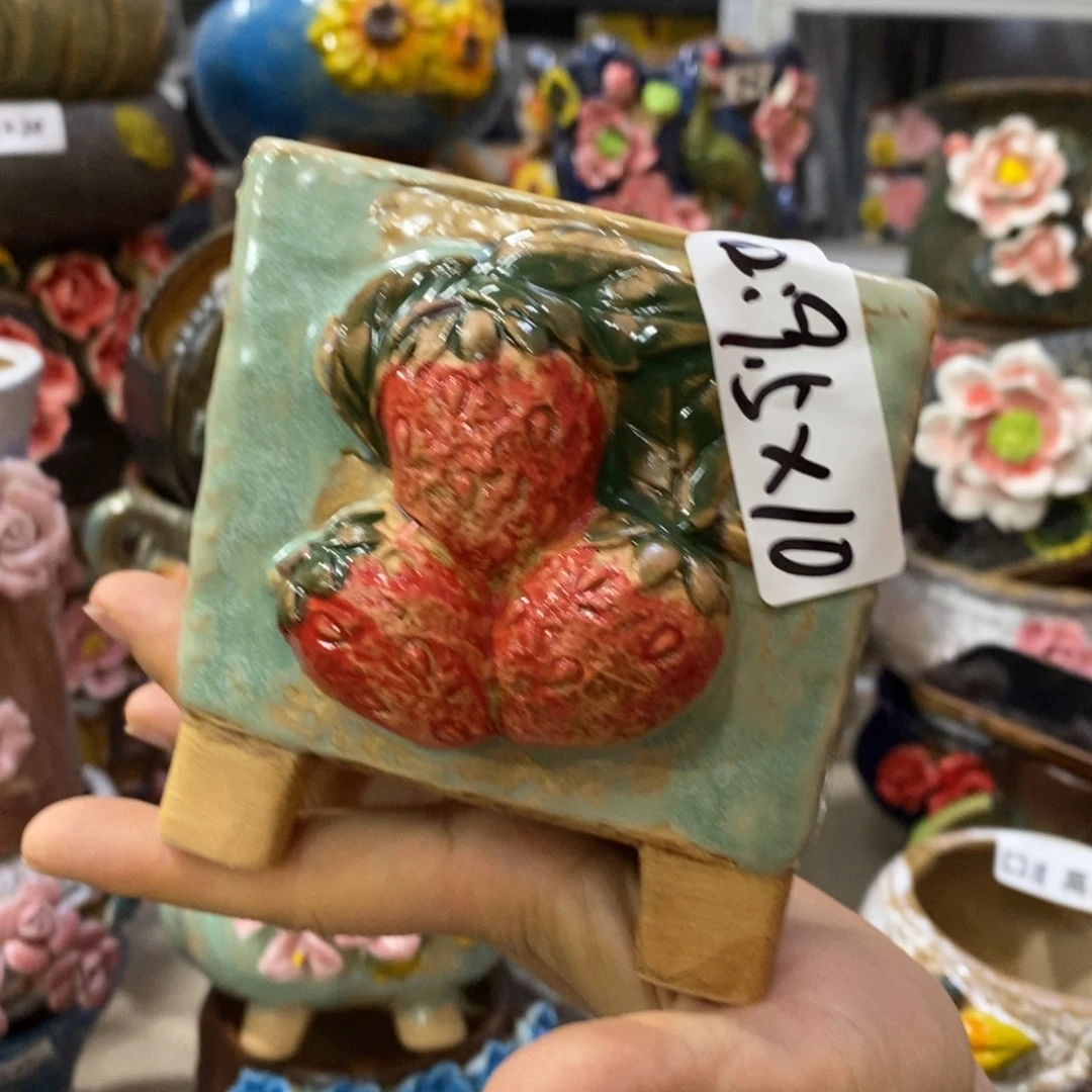 满18.8米包邮发货