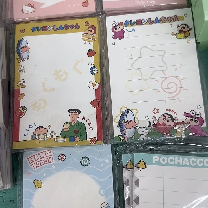 家用小新便利贴随机发