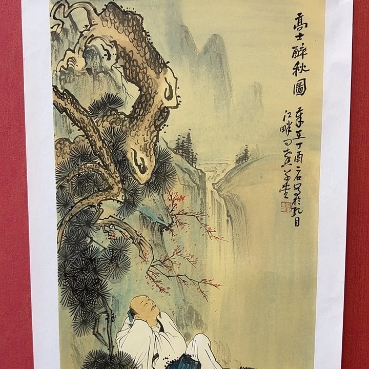 国画周梅生，精品国画，4平尺