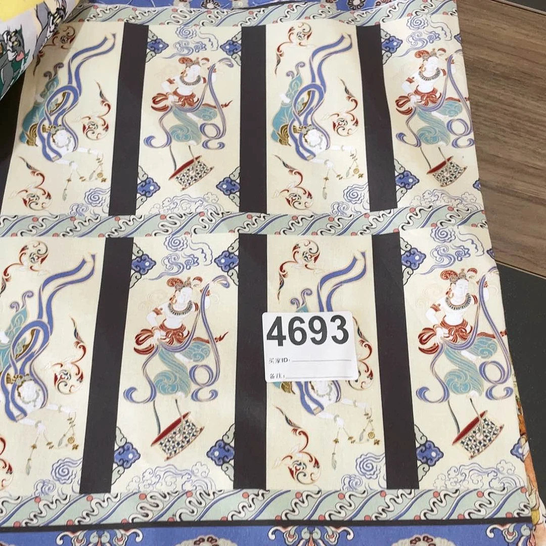 一米价纯棉平布1.1米宽果子布艺样品